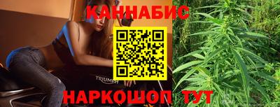 ГАЛЛЮЦИНОГЕННЫЕ ГРИБЫ Гусев