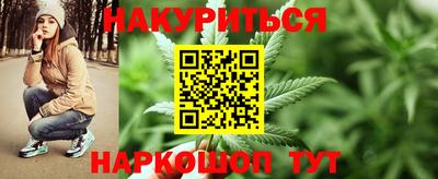 ГАЛЛЮЦИНОГЕННЫЕ ГРИБЫ Гусев