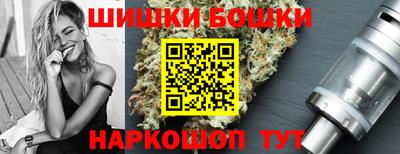 герыч Будённовск