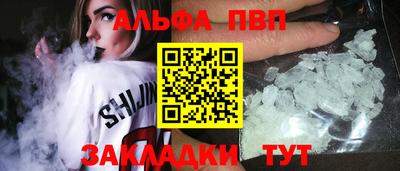 скорость mdpv Бузулук