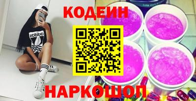 стаф Гусь-Хрустальный