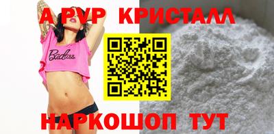 ГАЛЛЮЦИНОГЕННЫЕ ГРИБЫ Гусев