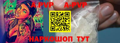 ГАЛЛЮЦИНОГЕННЫЕ ГРИБЫ Гусев