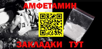 ГАЛЛЮЦИНОГЕННЫЕ ГРИБЫ Гусев