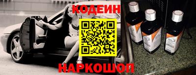 ГАЛЛЮЦИНОГЕННЫЕ ГРИБЫ Гусев