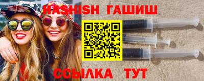 стаф Гусь-Хрустальный