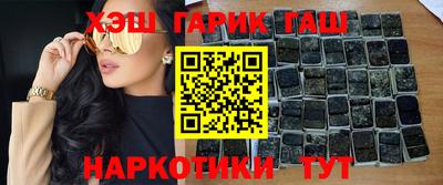 скорость mdpv Бузулук