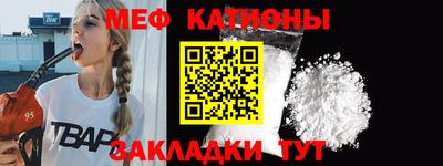 ALPHA PVP Бугуруслан