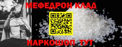 ГАЛЛЮЦИНОГЕННЫЕ ГРИБЫ Гусев
