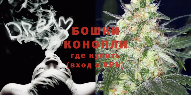 Конопля LSD WEED  Энгельс 